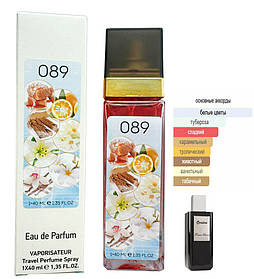 Парфум № 089 за мотивами Franck Boclet Cocaïne ( Франк Буклє Кокаін ) 40 мл