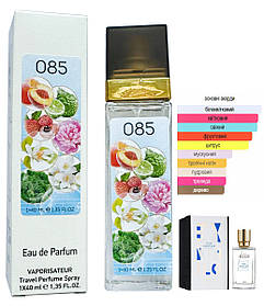 Парфум № 085 за мотивами Ex Nihilo Fleur Narcotique (Екс Ніхіло Флер Наркотик) 40 мл