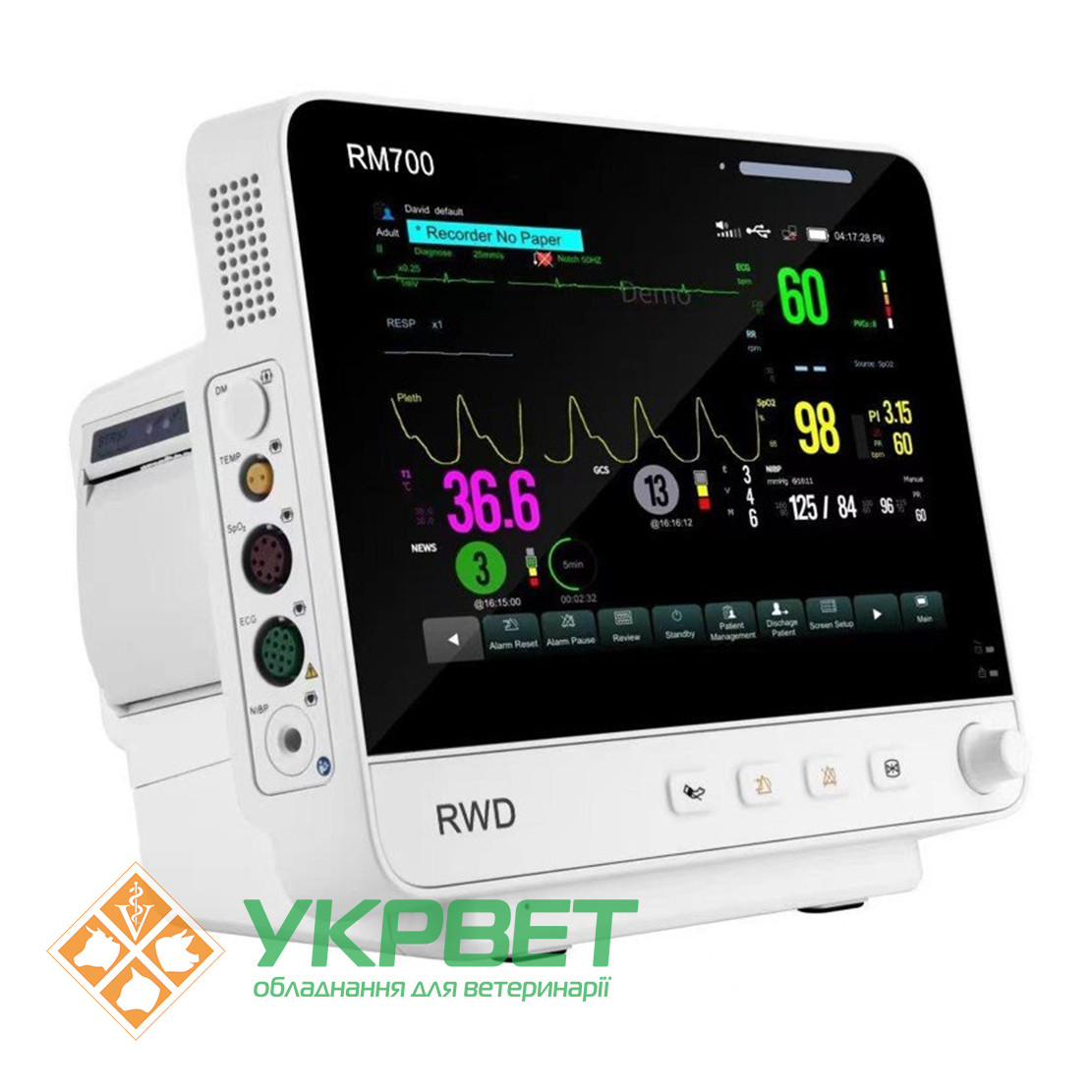 Ветеринарний монітор пацієнта RM700 ( SpO2, ECG, RESP, HR, NIBP, TEMP )