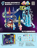 Конструктор на 80 деталей магнітний циклічний трек зі світло-звуковими ефектами, фото 2