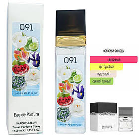 Парфум № 091 за мотивами Gian Marco Venturi Woman (Жан Марко Вентури) 40 мл