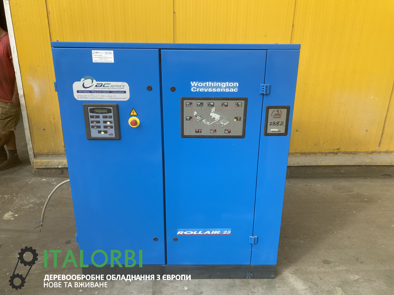 Компресор гвинтовий Rollair RLR 25 BX 8