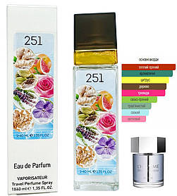 Парфум № 251 за мотивами Yves Saint Laurent L’Homme Ultime (Ів Сен Лоран Ель Хоум Ультім) 40 мл