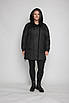 Куртка зимова великий розмір жіноча  48,54,54,56,62-68 чорний, фото 6