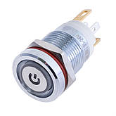 Кнопки металеві антивандальні