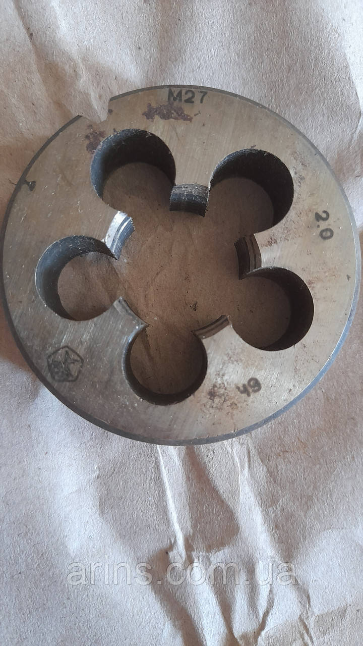 Плашка М 27х2 ГОСТ 9740-71, фото 1