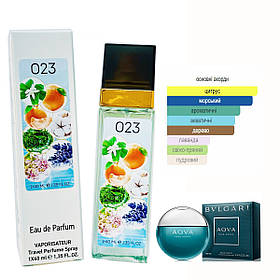 Парфюм № 023 за мотивами Bvlgari Aqva pour homme (Булгарі Аква пур хоум) 40 мл
