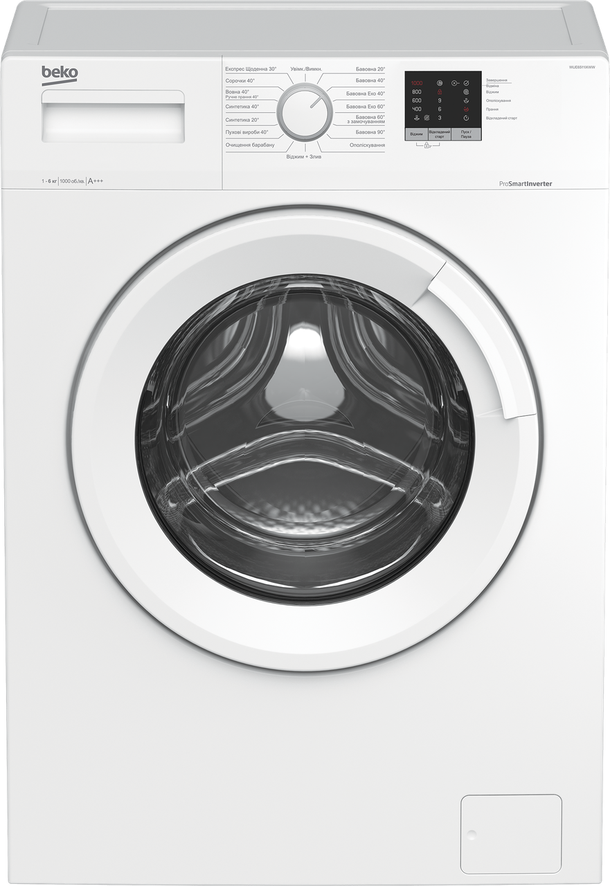 Пральна машина BEKO WUE6511IXWW 6 кг