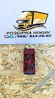 Дільник КПП MAN DAF Iveco RVI 0501208630 1300662 0501215359 1374724 42558601 Оригінал