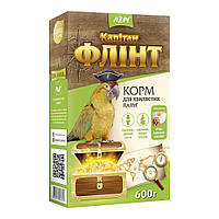 Корм для хвилястих папуг Флінт корм для птахів 600 г, Лорі