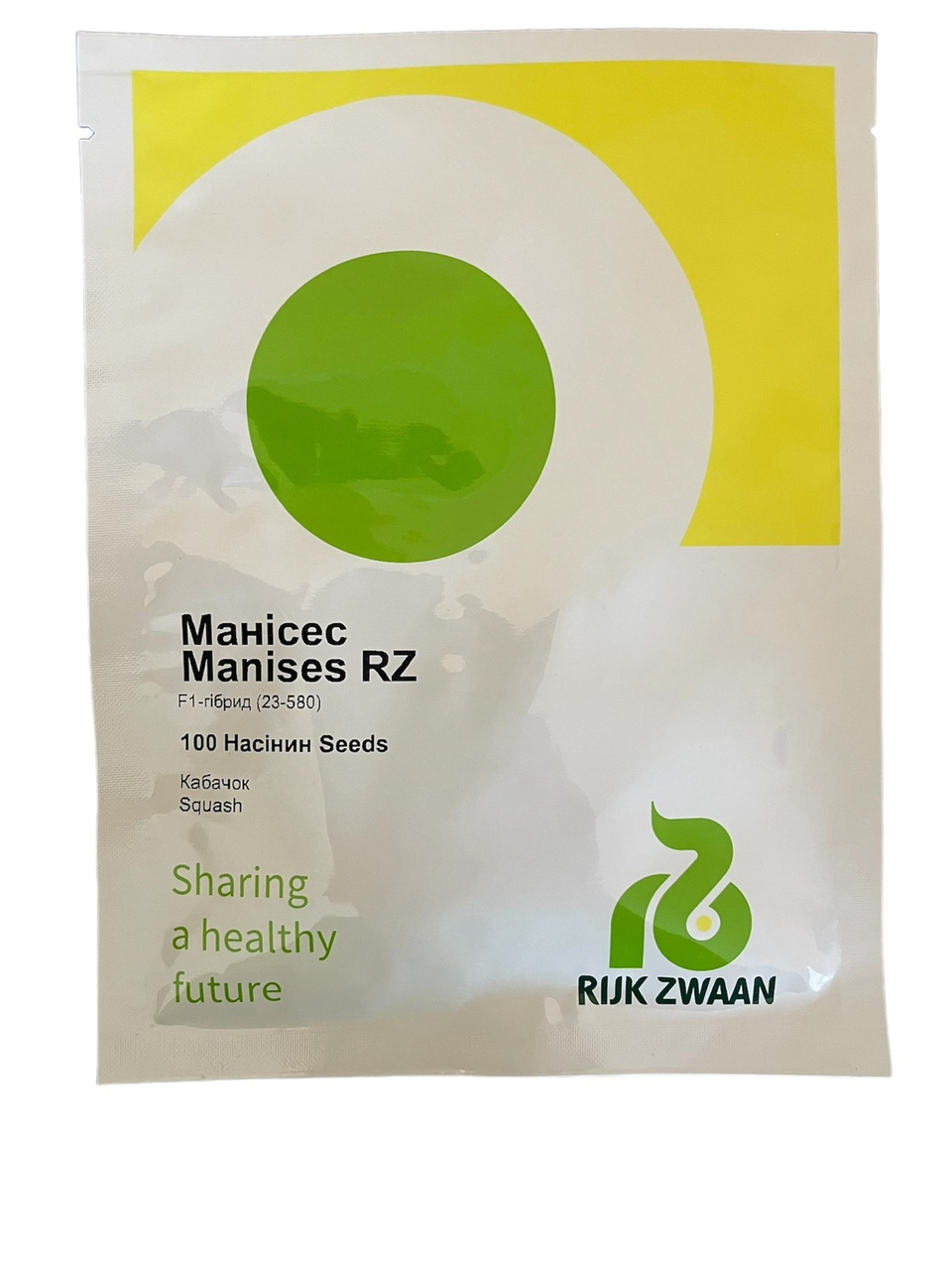 Насіння Кабачок "Манісес F1" (Rijk Zwaan) 100нас.
