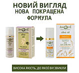 Антивіковий і зволожуючий крем для шкіри під очима Aphrodite Olive Oil Anti-Ageing&Hydrating Eye Cream, фото 4