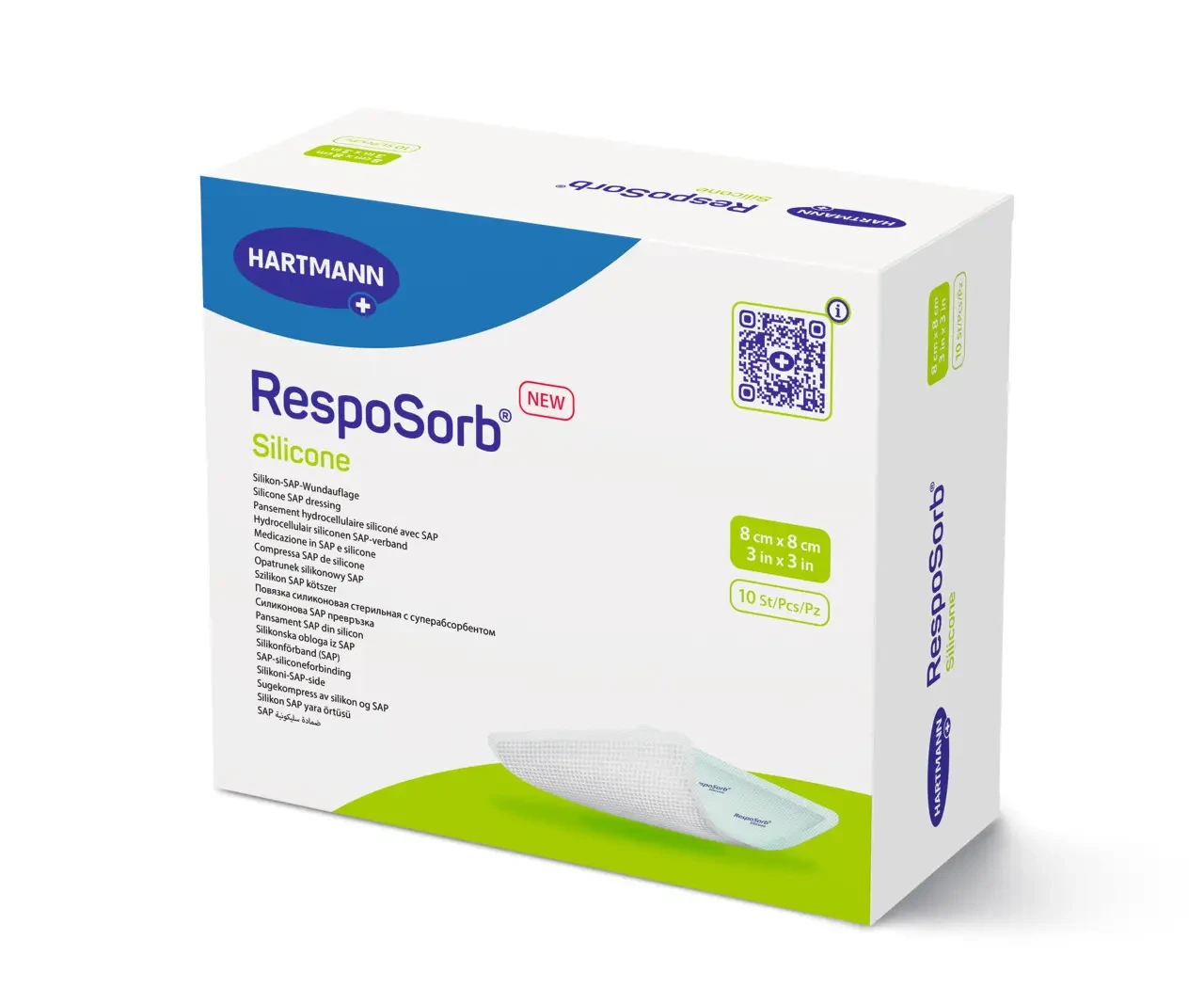 Пов'язка з суперабсорбуючим полімером, силіконова RespoSorb® Silicone 8см х 8см 1шт