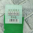 Шкарпетки дитячі середні зимові з махрою р.7-8 років асорті дракон ДУКАТ 30039041, фото 5