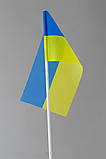 Прапорець України ,10х20 см. на паличці, штучний шовк, фото 5