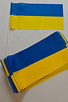 Прапорець України 13,5х25 см.,штучний шовк