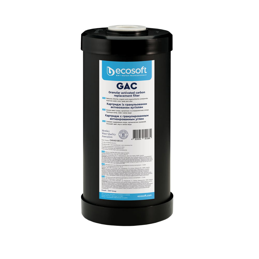Картридж із гранульованим активованим вугіллям Ecosoft Big Blue 10