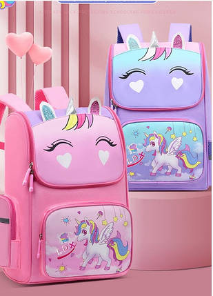Шкільний рюкзак портфель для школи/до навчання з Єдинорогом, фото 1