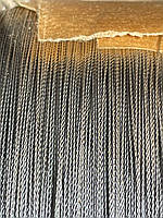 Трос оцинкований  - 0.5мм