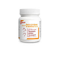 Бета каротин Біотин форте міні Долфос вітаміни для шкіри та шерсті для собак, 90 пігулок