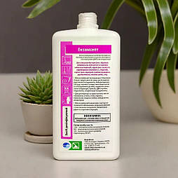 Рідина для дезінфекції і миття робочих поверхонь, інструментів Enzymesept 1000 мл