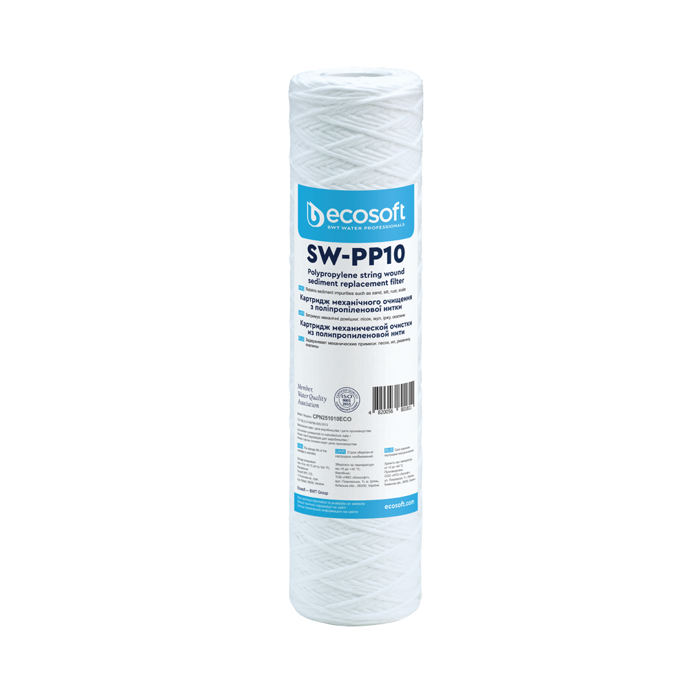 Механічний картридж нитка Ecosoft 2,5x10 дюймів, 10 мкм (CPN251010ECO)