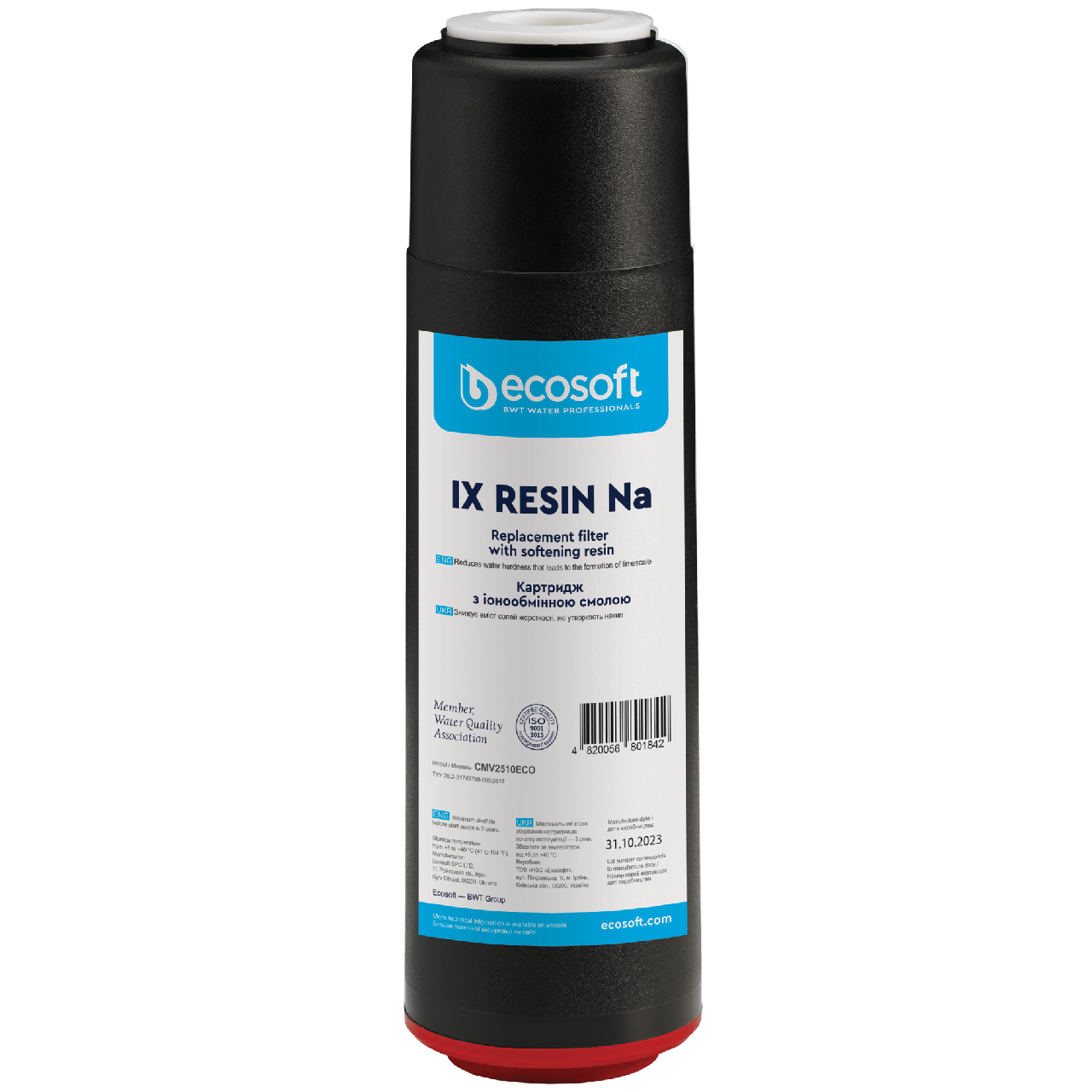 Пом'якшуючий картридж Ecosoft IX RESIN Na 2,5"х10"