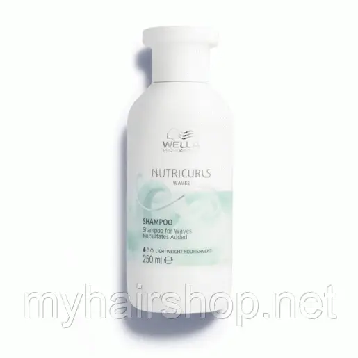 Шампунь для хвилястого волосся без сульфатів WELLA Nutricurls Waves Shampoo 250 мл