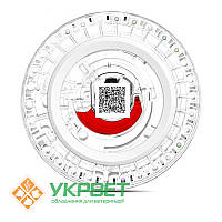 Реагент-диск для SMT-120VP перевірка стану здоров'я, 16 параметрів