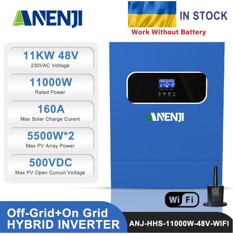 Гібридний інвертор Anenji ANJ-HHS-11KW-48V-WIFI, 160A MPPT з чистою синусоїдою в наявності