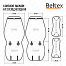 Преміум накидки для передніх сидінь BELTEX New York, biege 2шт, фото 8