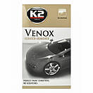 Молочко для полірування кузова K2 VENOX, 180г, фото 2