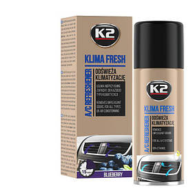 Ароматизатор (освіжувач) системи кондиціонування K2 PERFECT KLIMA FRESH BLUEBERRY 150 мл