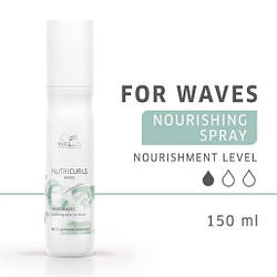 Поживне молочко-спрей для кучерявого волосся WELLA Nutricurls Milky Waves Leave In Spray 150 мл