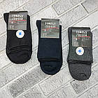 Шкарпетки чоловічі високі медичні зимові з махрою р.27-29 (42-43) асорті без резинки НОВА ЛІНІЯ 30038995, фото 2