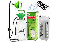 Опрыскиватель плечевой для сада и огорода ручной 8 л Garden Line Садовые опрыскиватели для деревьев