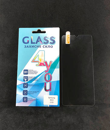 Захисне скло для iPhone 15Pro 2.5D (0.3mm) 4you, фото 1