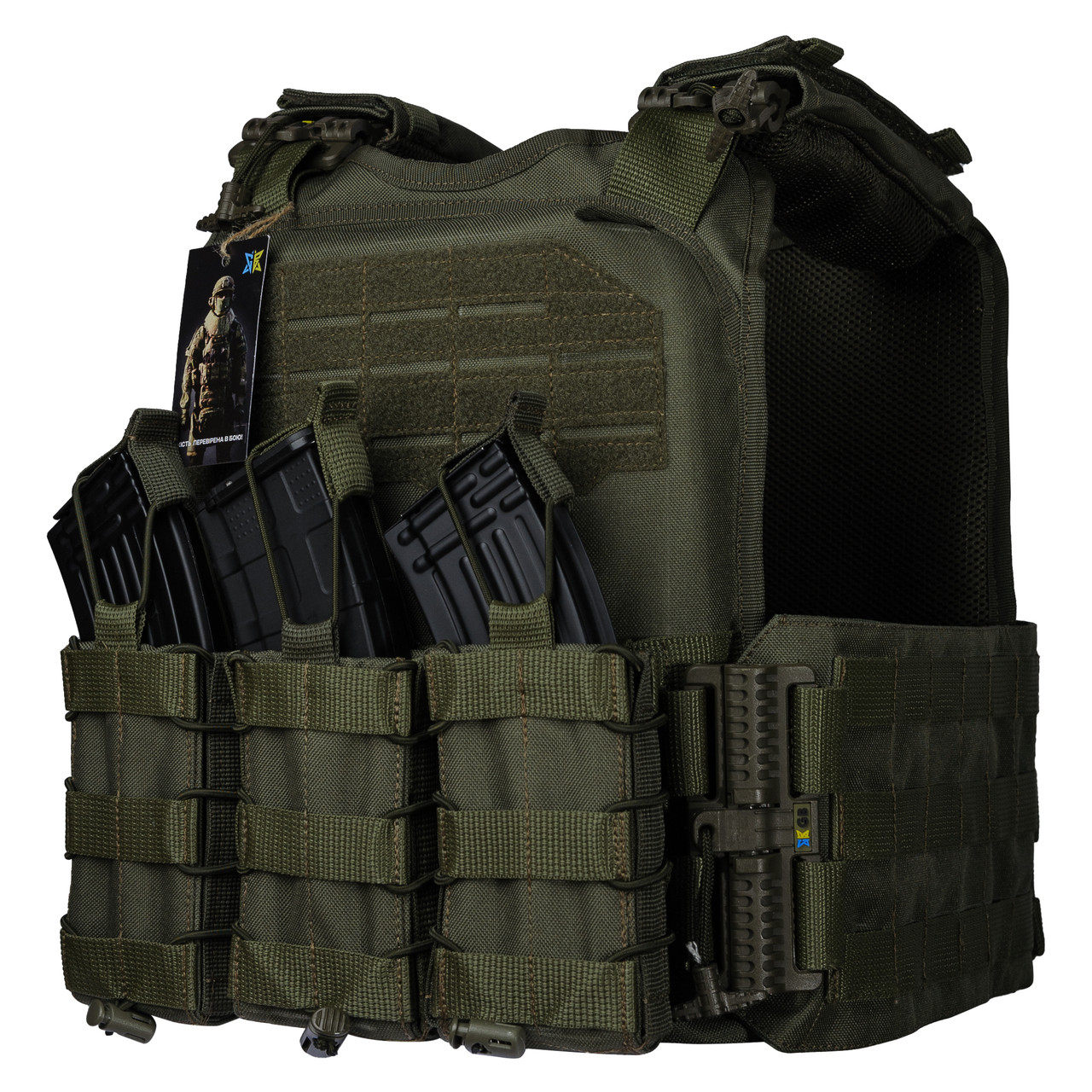 Плитоноска Ares gen.2. 3 підсумки АК. Олива, фото 1