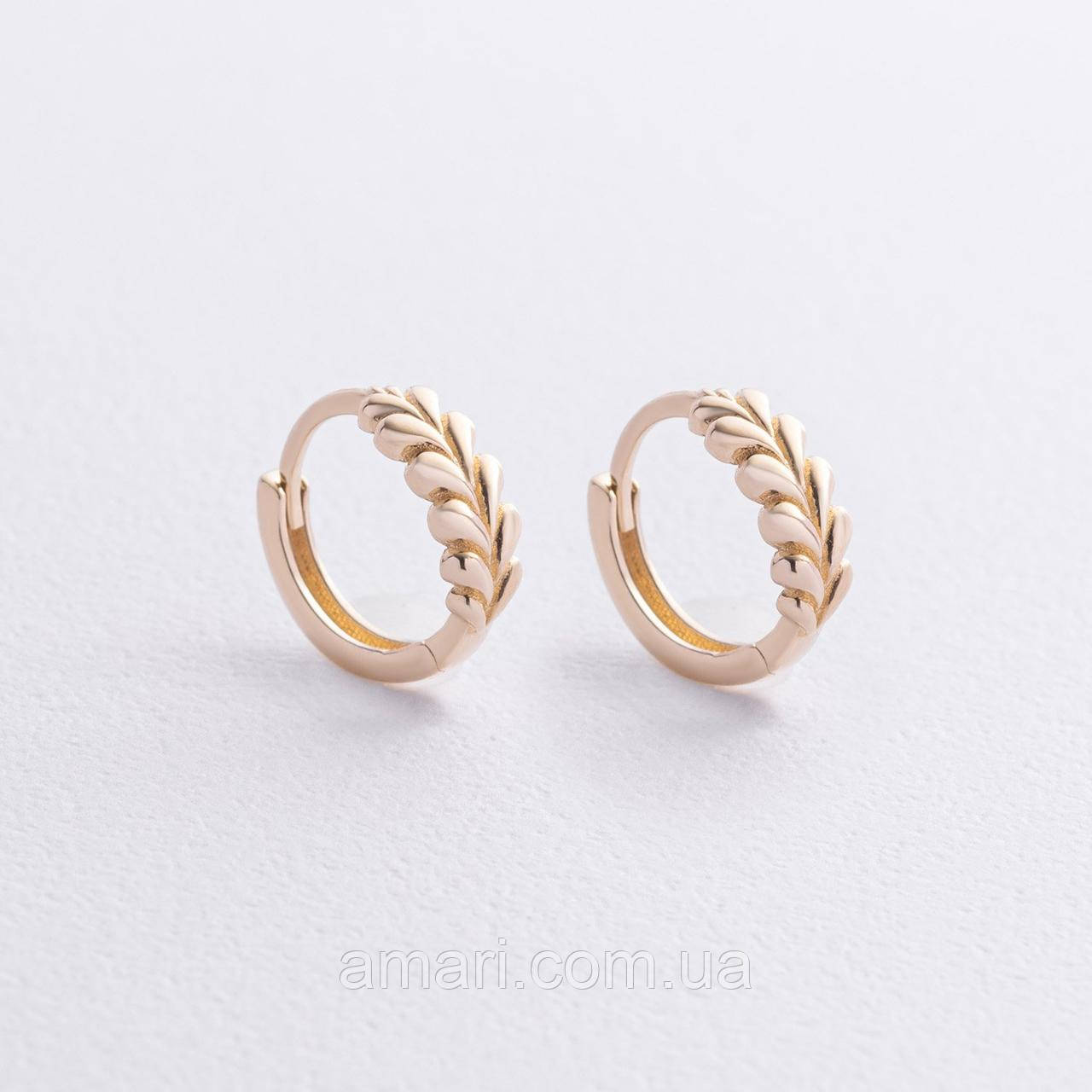 Сережки — кільця "Колоски" в жовтому золоті 
с09168, фото 1