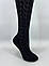 Теплі колготки 350 3 "Косичка" Чорний, фото 4