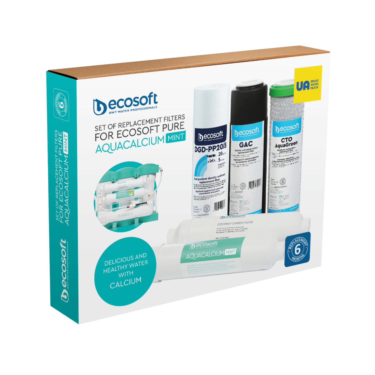 Комплект із 5 картриджів для Ecosoft P'URE AquaCalcium Mint заміна раз на 6 місяців