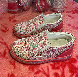 STTOPA Розмір 22,23. Мокасини дитячі для дівчинки кольорові