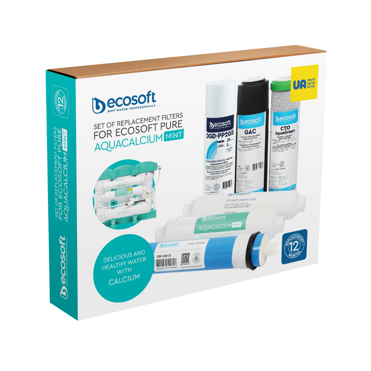 Повний комплект із 6 картриджів для Ecosoft P'URE AquaCalcium Mint