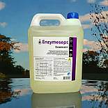 Рідина для дезінфекції робочих поверхонь, інструментів та стерилізації Enzymesept 5000 мл, фото 7
