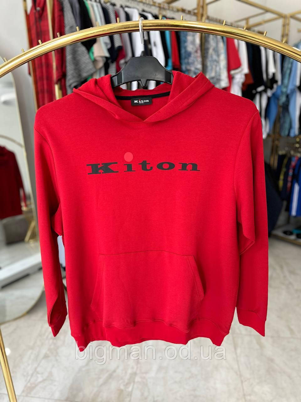 Чоловічий худі з капюшоном KITON 2501 (батал) 3-7XL червоний
