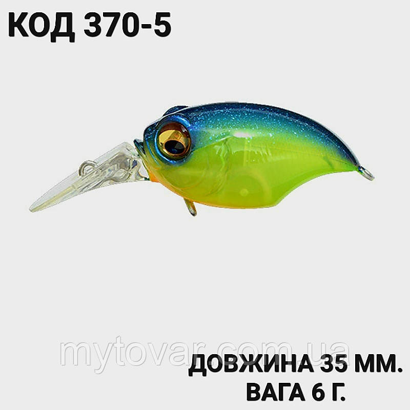 Воблер 35 мм. 6 г., фото 1