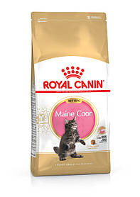 Корм для кошенят породи Мейн-Кун ROYAL CANIN MAINECOON KITTEN 0.4 кг