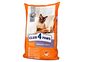 Сухий повнораціонний корм Клуб 4 Лапи Premium Indoor 4in1 для котів, що живуть у приміщенні, на вагу 250 г