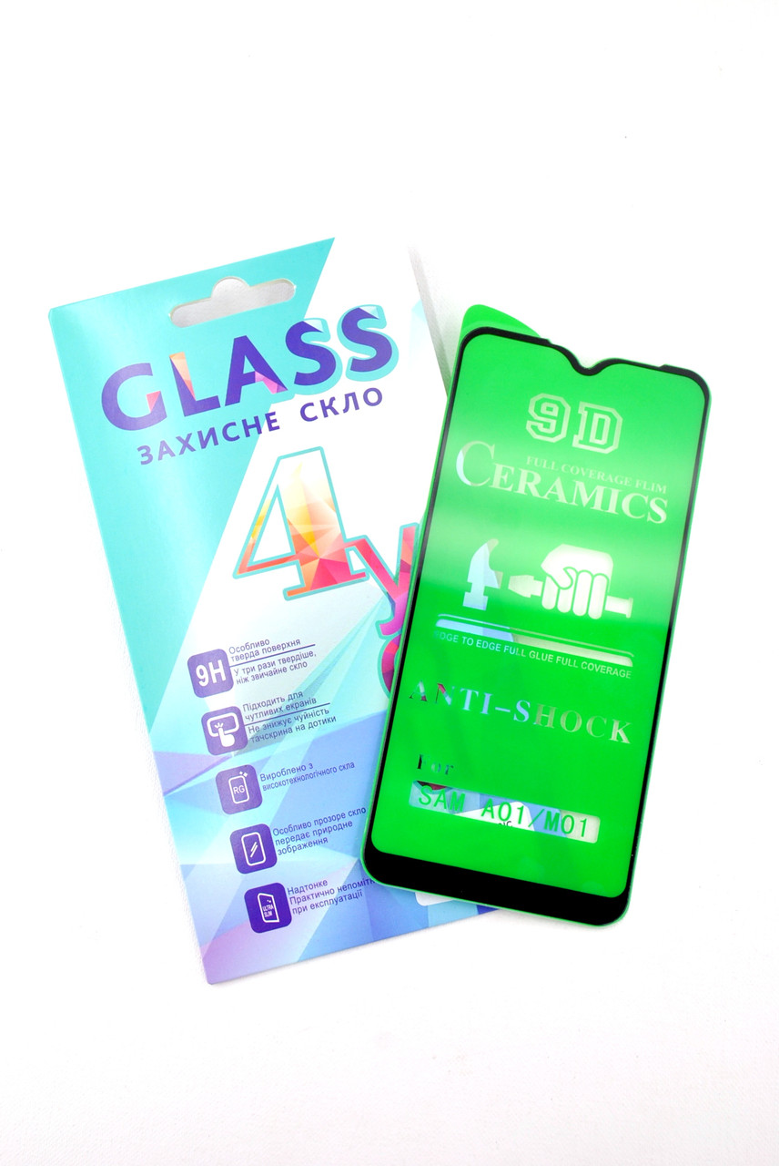 Захисна керамічна плівка для Samsung A55 Ceramic Film Anti-Shock 9D 4you