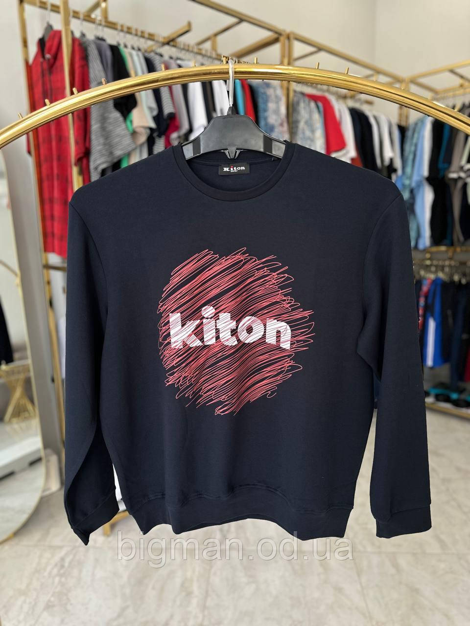 Чоловічий світшот KITON 2502 (батал) Туреччина 3-7XL т-синій
